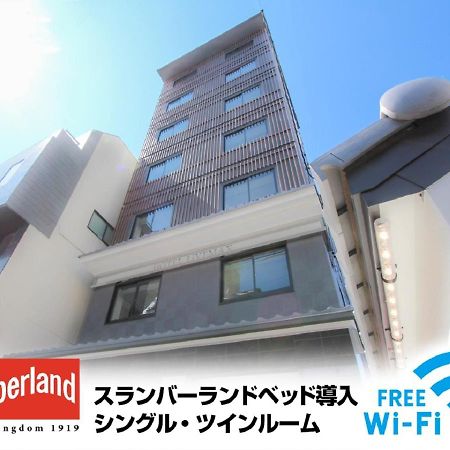 Hotel Livemax Kyoto Teramachidori Экстерьер фото